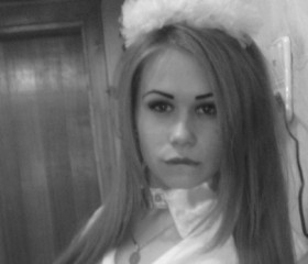 Ирина, 28 лет, Салігорск