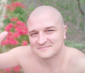 Вадим, 40 лет, Гуково