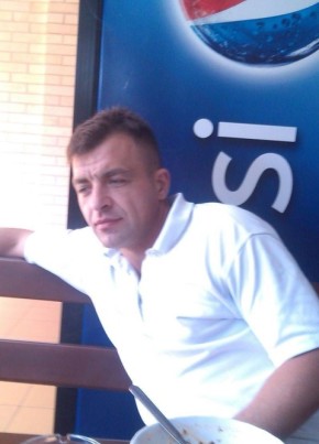Руслан, 44, Україна, Харків
