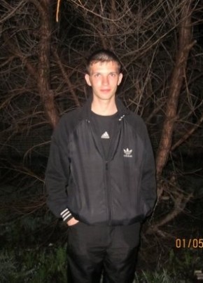 Дмитрий, 36, Россия, Саров