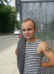 Юрий, 34 года, Калининград