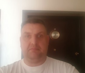 Денис, 45 лет, Владивосток