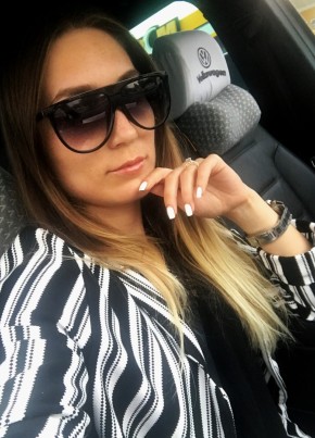 Марина, 36, Україна, Житомир