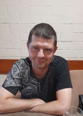 К из Прокопьевска 41 год