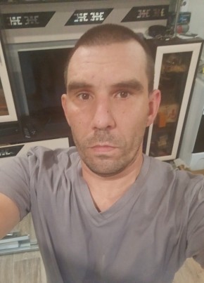 Данила