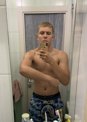 Слава