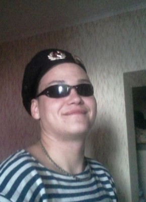 Иван, 35, Россия, Великий Устюг