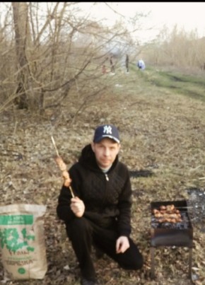 Den из Уфы 37 лет