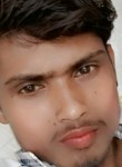 Arjun Kumar, 19 лет, Patna
