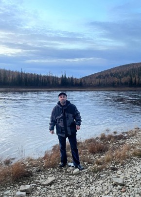 Карен