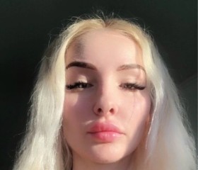 Yara, 33, Simferopol