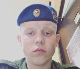 Kirill Shulga, 21 год, Алушта