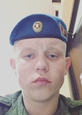 Kirill Shulga, 21, Россия, Алушта