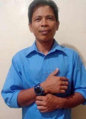 Eman Mirabuna из Lungsod ng Imus 18 лет