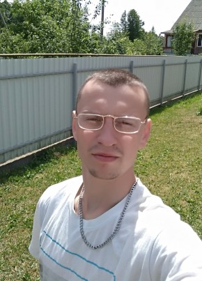 Жека, 29, Рэспубліка Беларусь, Лагойск