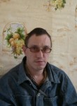 дмитрий, 46 лет, Якутск