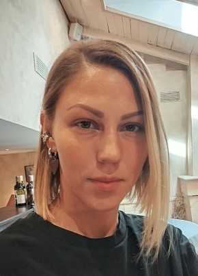 Екатерина из Москвы 37 лет