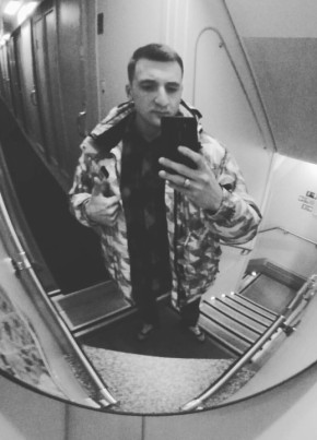 Aleksandr, 37, Russia, Tomsk