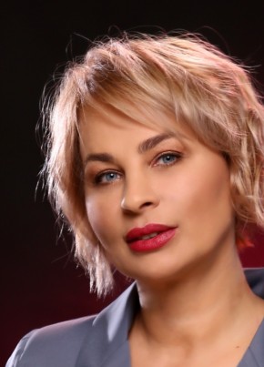 Inna, 45, Russia, Yekaterinburg