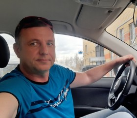 Павел Малков, 48 лет, Курган