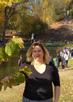 Татьяна, 43, Україна, Київ