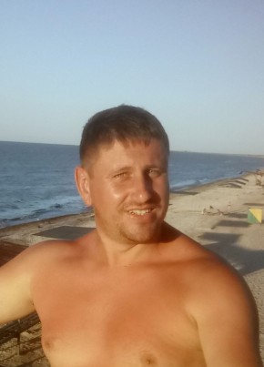Дима, 40, Україна, Київ