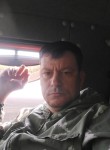 Сергей, 44 года, Курган