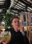 Юрий , 25 лет, Ставрополь