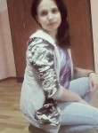 Мария, 24 года, Улан-Удэ