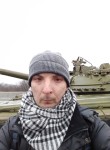Дмитрий, 41 год, Херсон