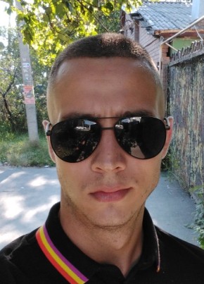 Валерий из Каменск-Уральския 30 лет
