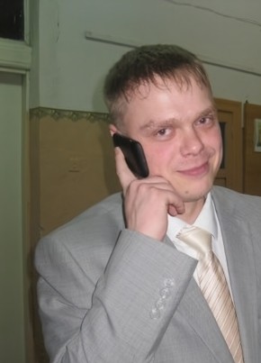 Андрей, 37, Россия, Старая Русса