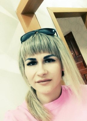 Даша из Новокуйбышевска 33 года