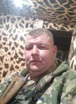 Сергей, 33 года, Лесозаводск