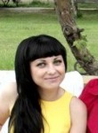 Elena, 25 лет