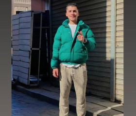 Diaa, 23, Al Jizah