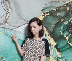 Dayana, 27, Ilanskiy