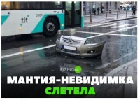 Открыть в полном размере