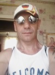 Владимир, 44 года, Ровеньки