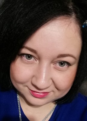 Ольга, 38, Россия, Усолье-Сибирское
