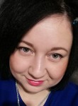 Ольга, 38 лет, Усолье-Сибирское