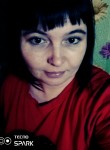 Алиса, 32 года, Красноярск