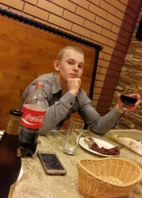 Павел
