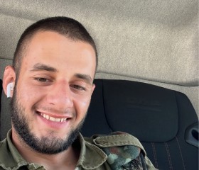 חן אסטרוק, 23 года, תל אביב-יפו