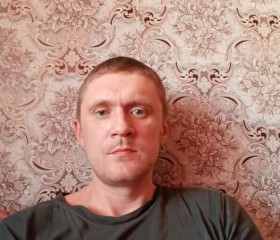 Паша, 41 год, Кострома