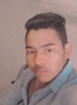 Vijay Kumar ❤️, 18 лет, Allahabad