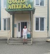 Евгений