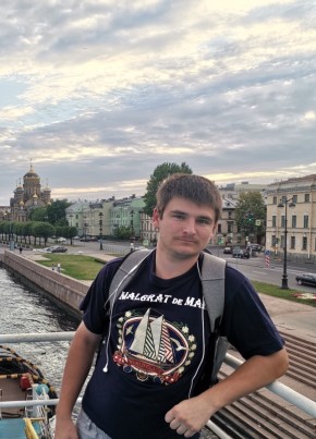Дмитрий, 24, Россия, Камышин