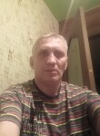 Сергей, 49 лет, Чита