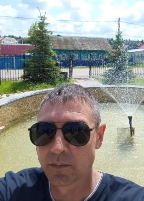 Дамир из Салавата 39 лет
